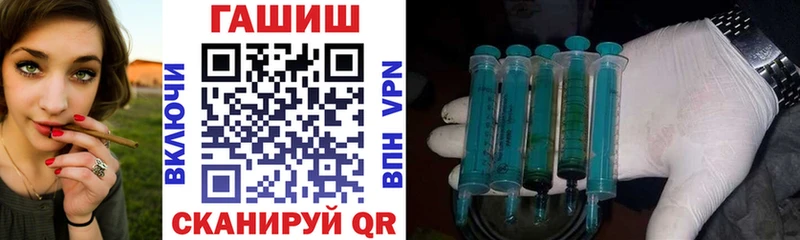 Купить наркоту Ростов-на-Дону блэк спрут зеркало  МЕФ  Alpha PVP  ГАШ  МДМА  МАРИХУАНА  АМФЕТАМИН 