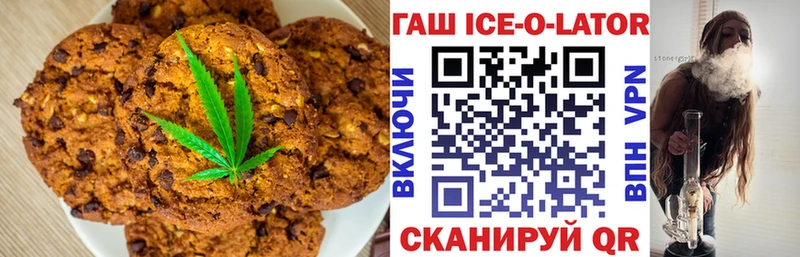 цены наркотик  Ростов-на-Дону  Cannafood марихуана 