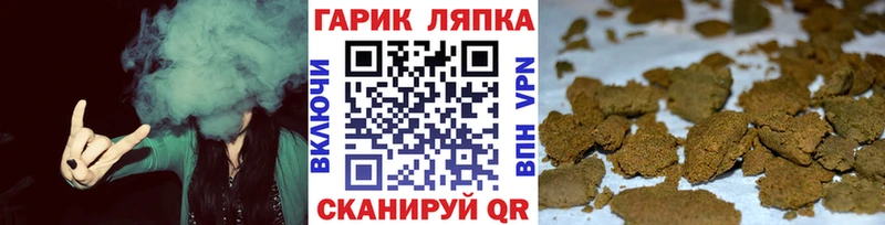 даркнет сайт  Ростов-на-Дону  блэк спрут ССЫЛКА  ГАШ убойный 