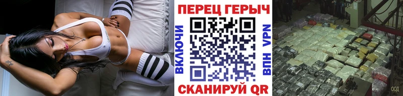 Героин белый  Ростов-на-Дону 
