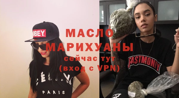 бутират Киренск