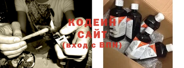 mdma Киреевск