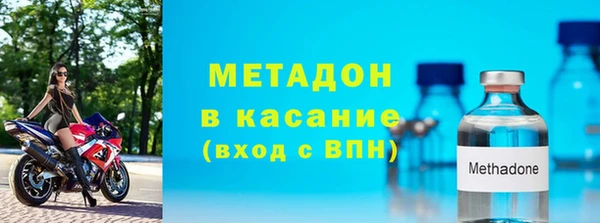 mdma Киреевск