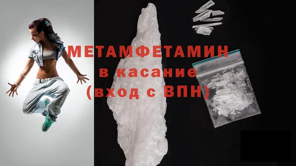бутират Киренск