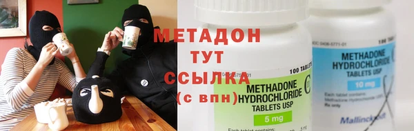 mdma Киреевск
