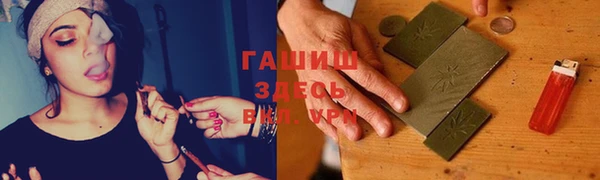 бутират Киренск