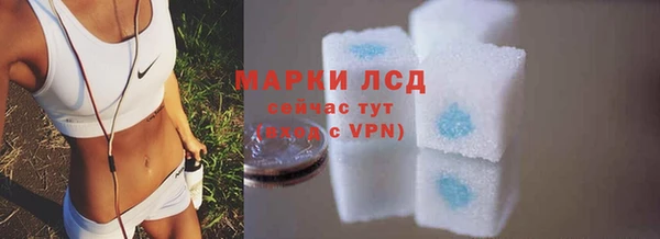 mdma Киреевск