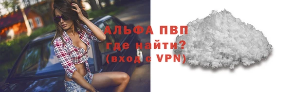 бутират Киренск