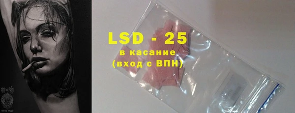 бутират Киренск