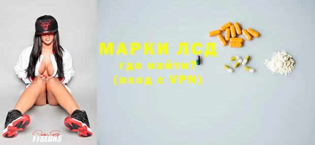 mdma Киреевск