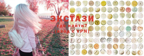 mdma Киреевск