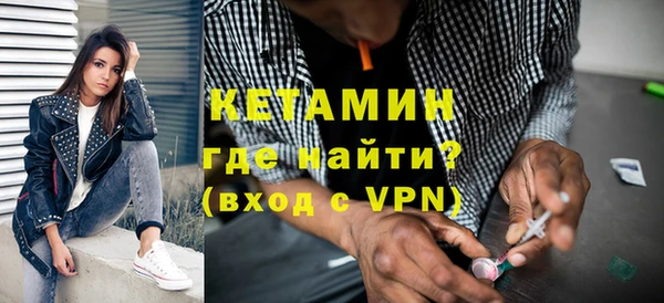 mdma Киреевск