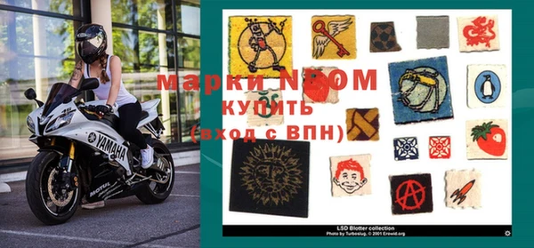 бутират Киренск