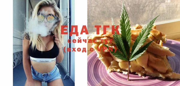 бутират Киренск