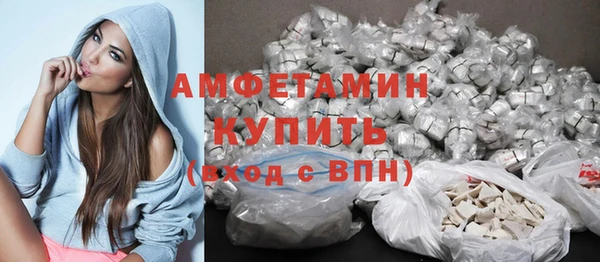 mdma Киреевск
