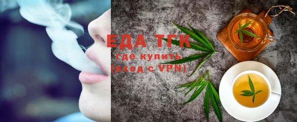 бутират Киренск