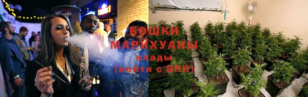 mdma Киреевск