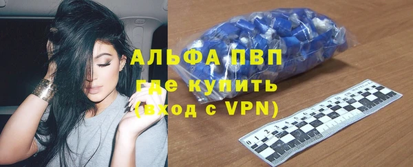 бутират Киренск