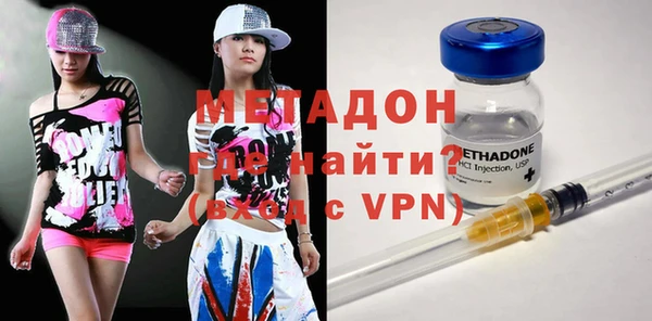 бутират Киренск