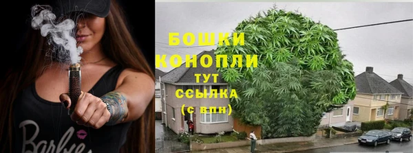 бутират Киренск