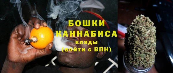 метамфетамин Кинешма