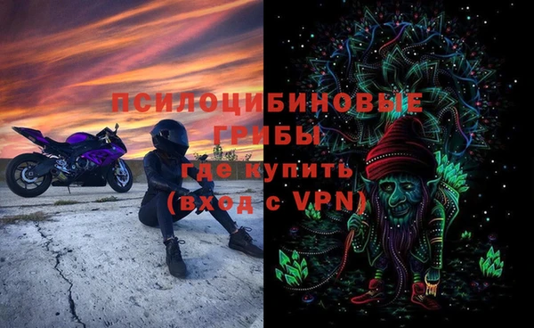 бутират Киренск