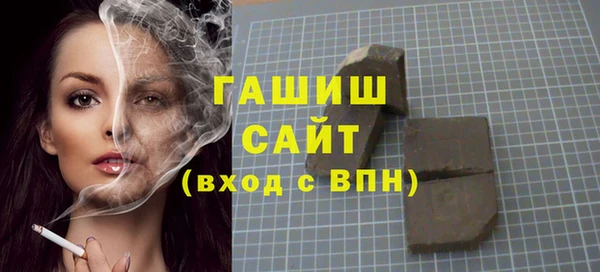 бутират Киренск