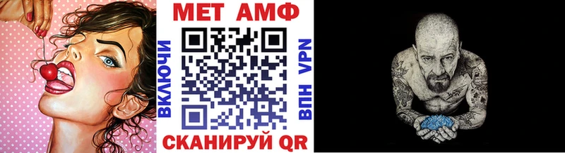 Первитин витя  Ростов-на-Дону 